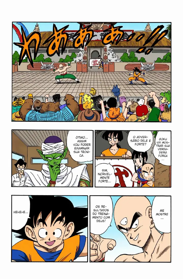 Read Dragon Ball PT-BR Manga Online