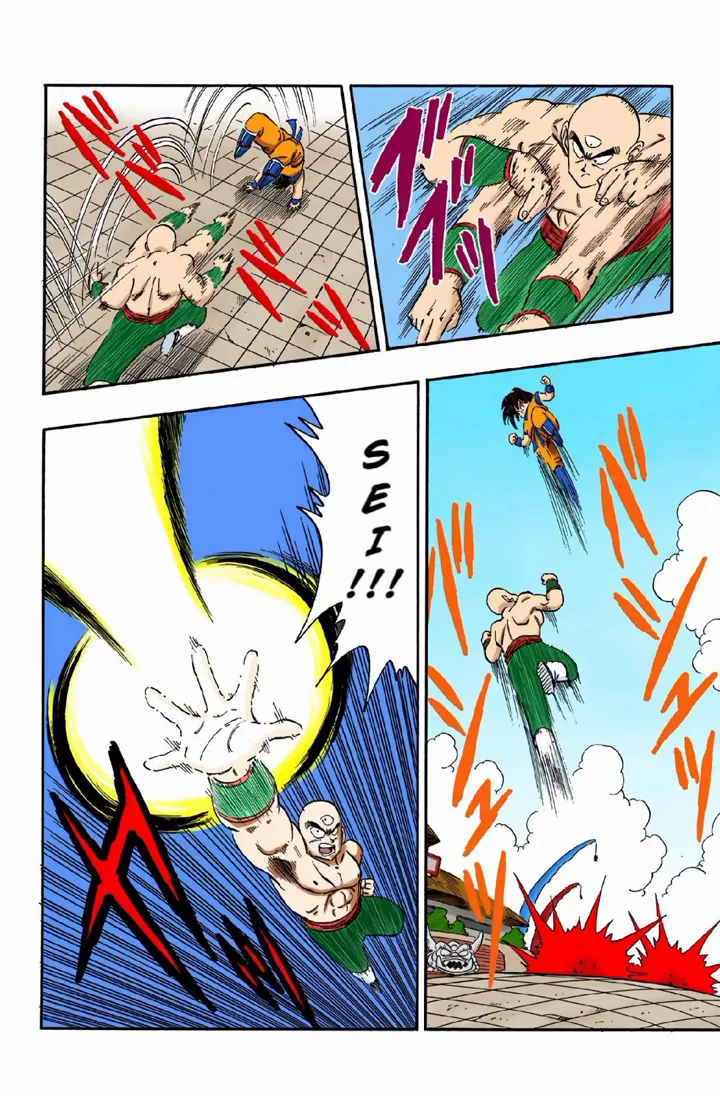 Read Dragon Ball PT-BR Manga Online