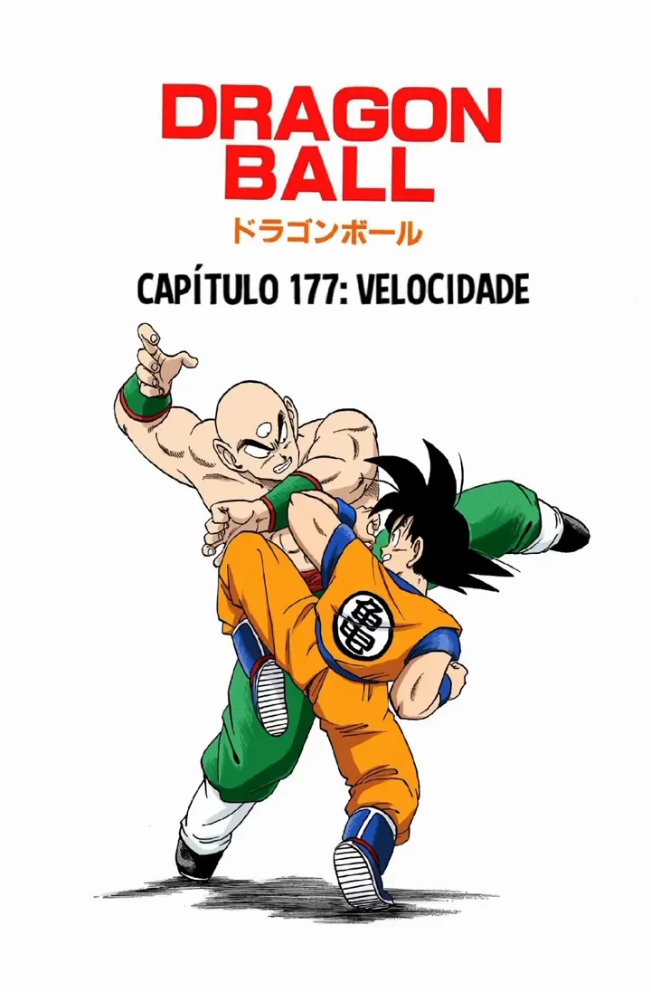 Read Dragon Ball PT-BR Manga Online