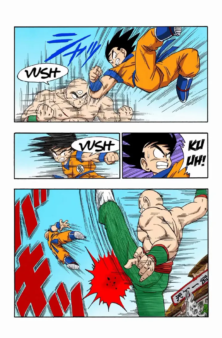Read Dragon Ball PT-BR Manga Online