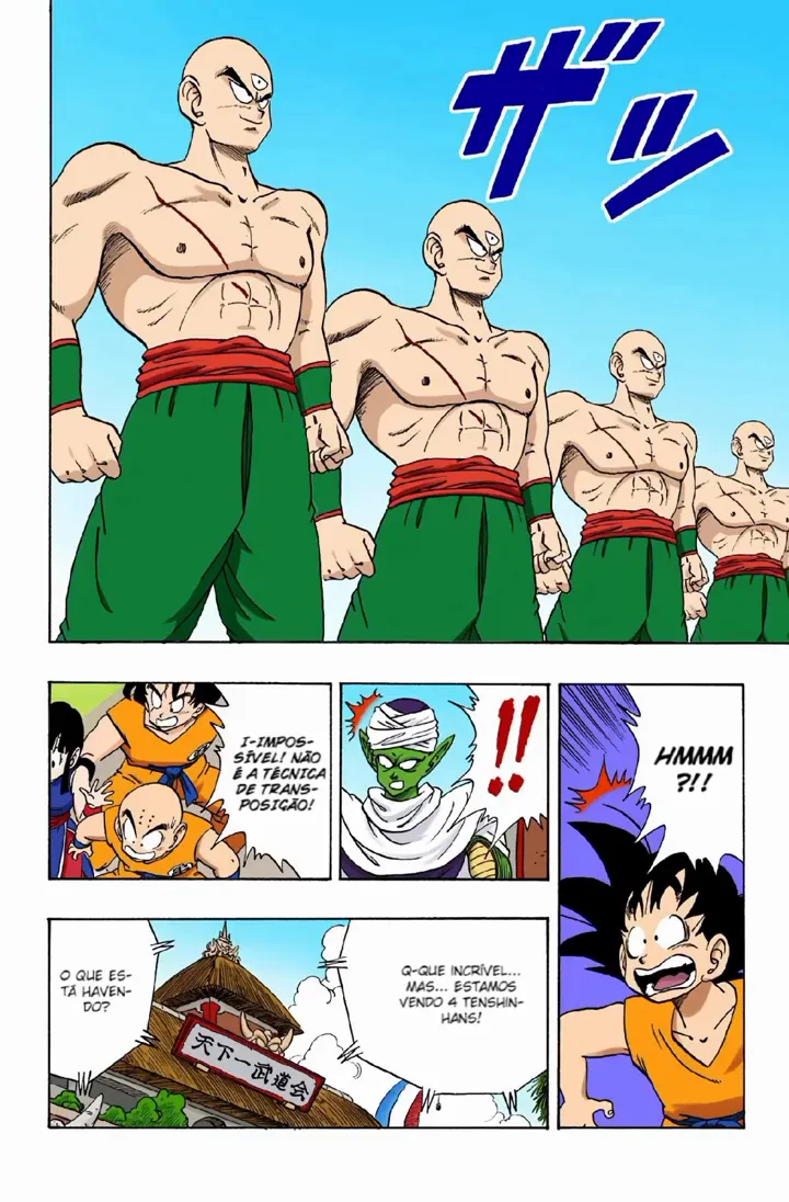 Read Dragon Ball PT-BR Manga Online