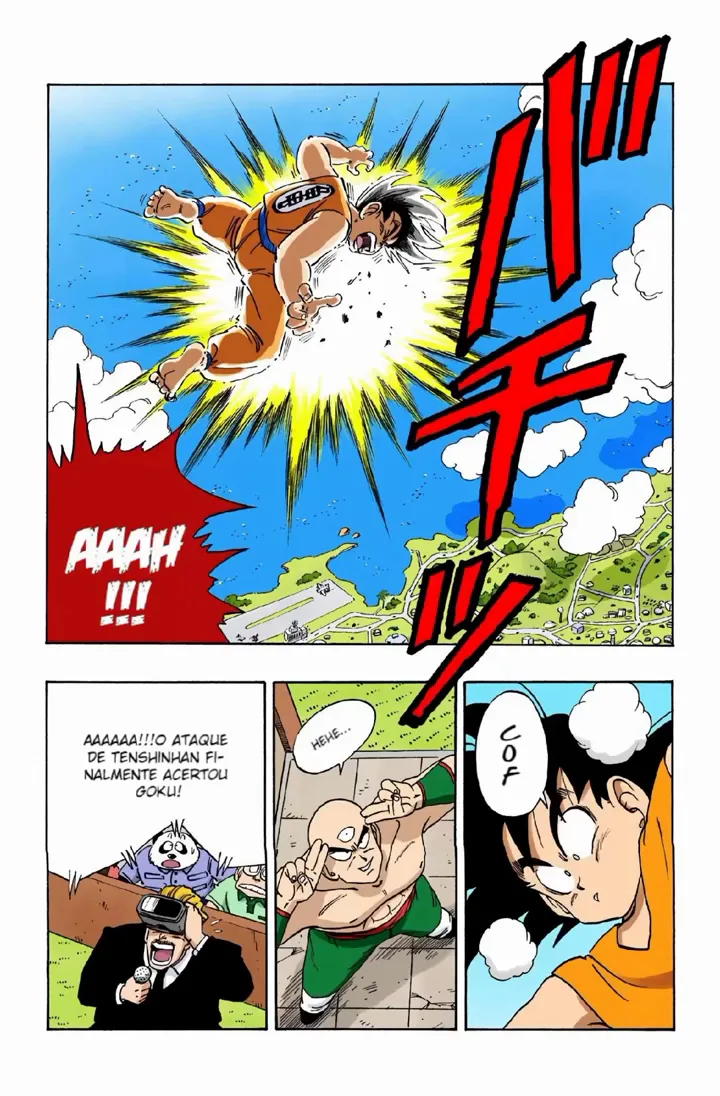 Read Dragon Ball PT-BR Manga Online