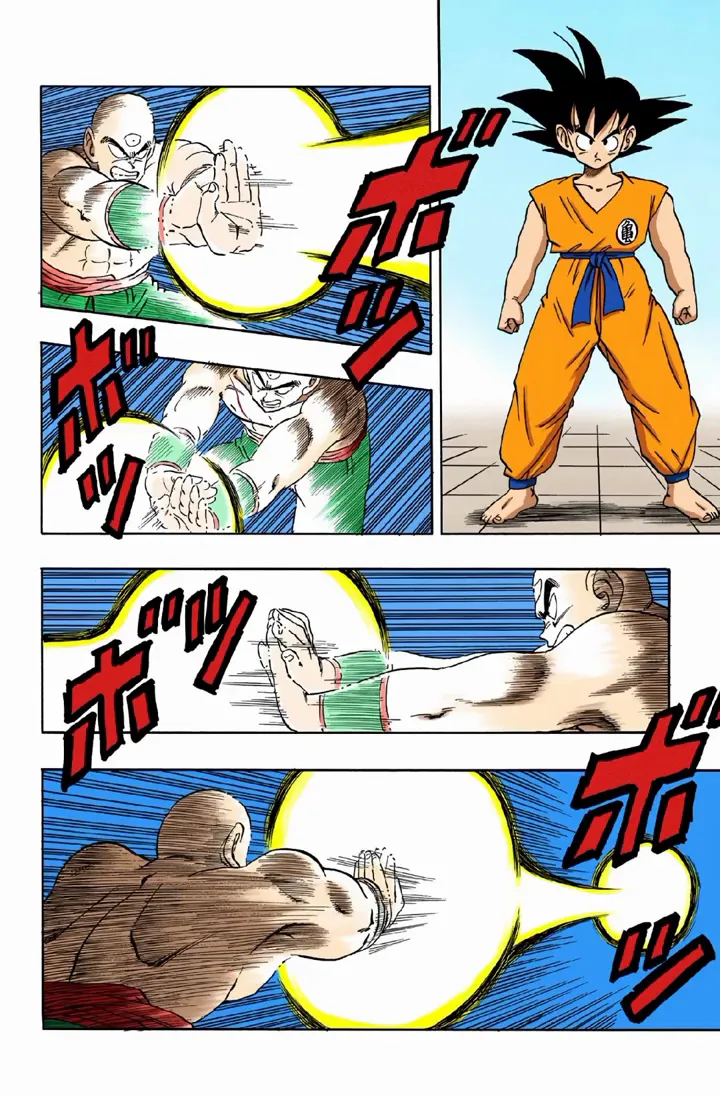 Read Dragon Ball PT-BR Manga Online