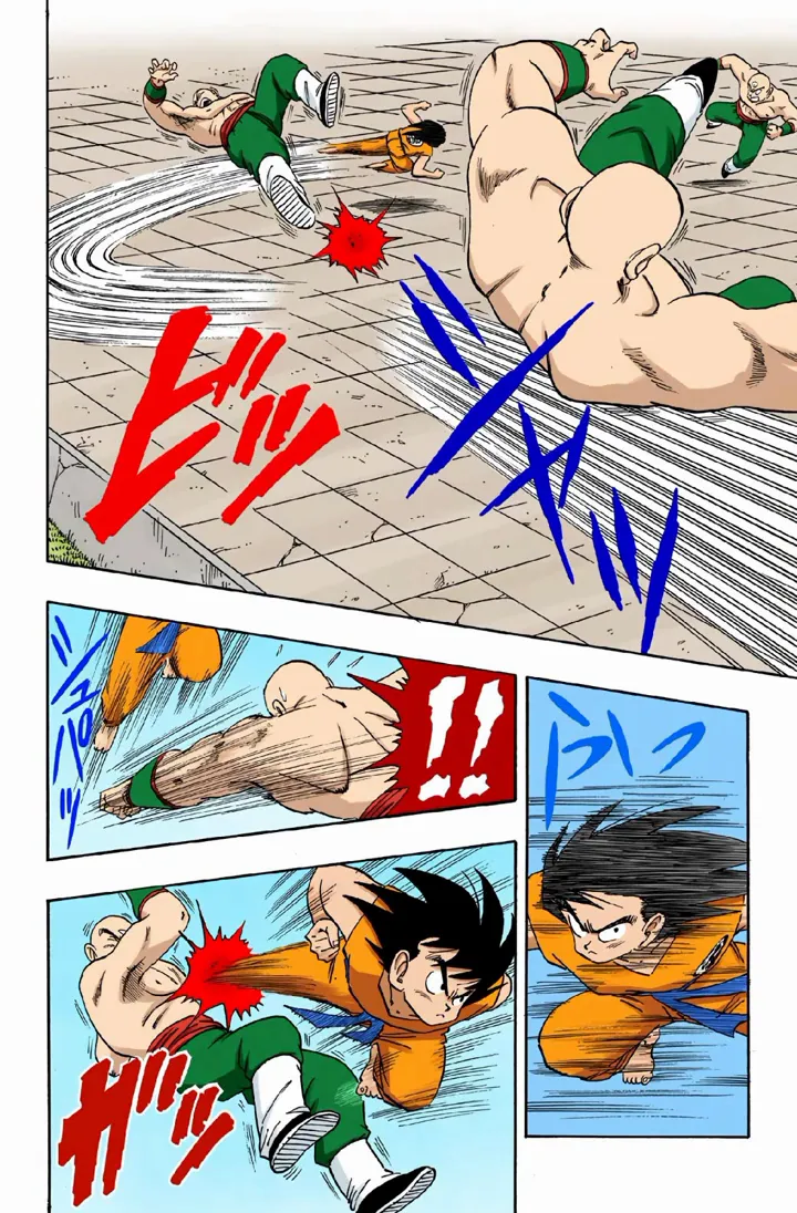 Read Dragon Ball PT-BR Manga Online