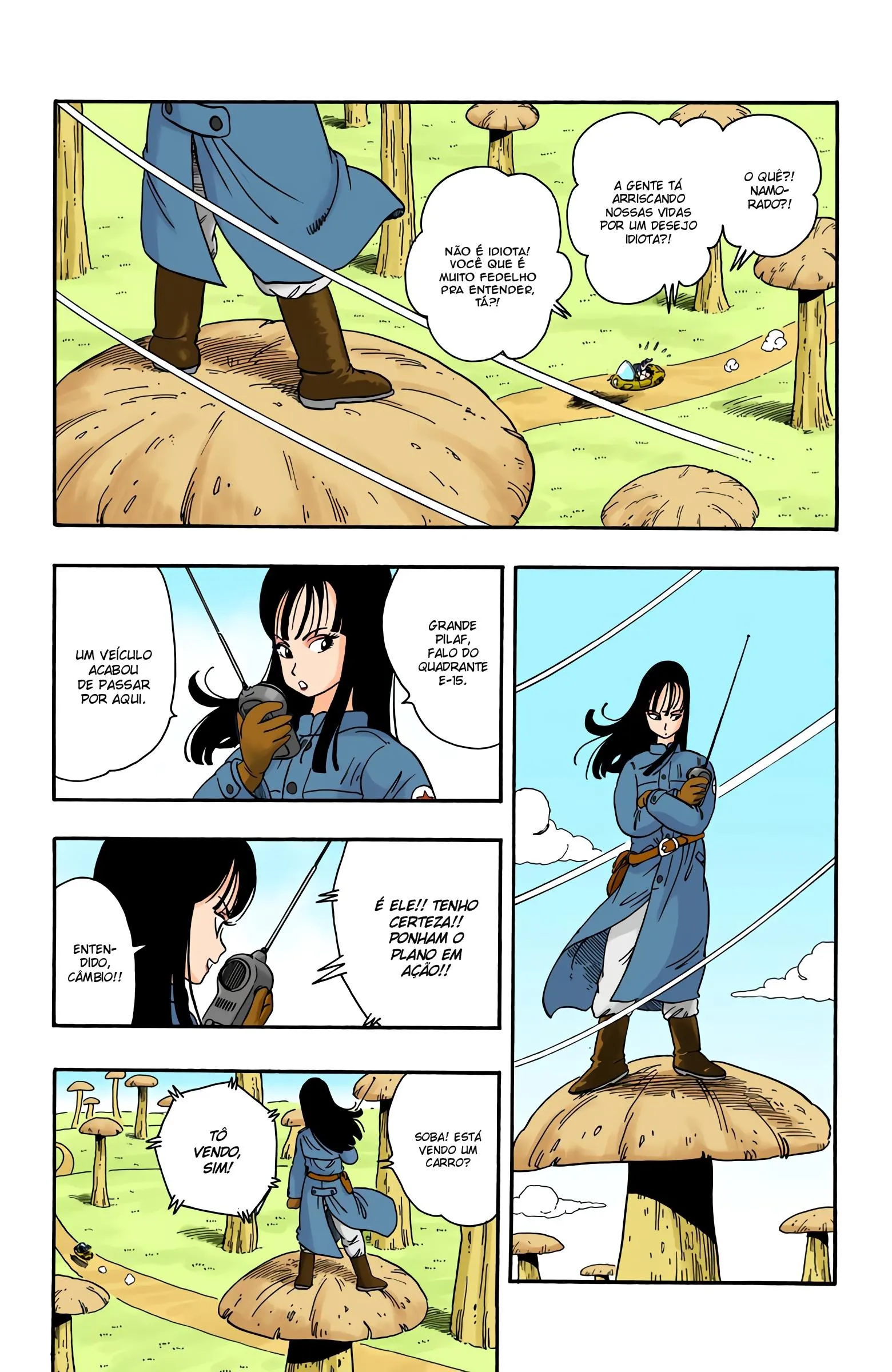 Read Dragon Ball PT-BR Manga Online