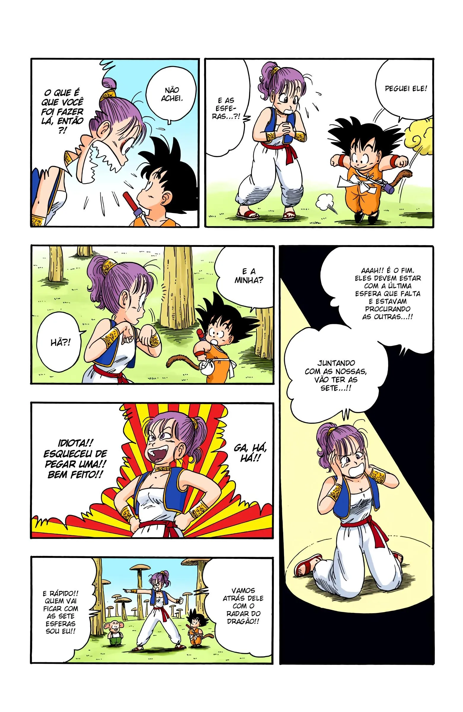Read Dragon Ball PT-BR Manga Online