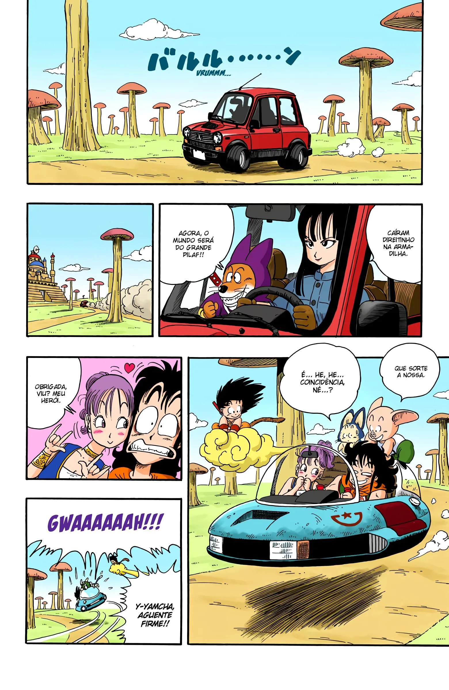 Read Dragon Ball PT-BR Manga Online
