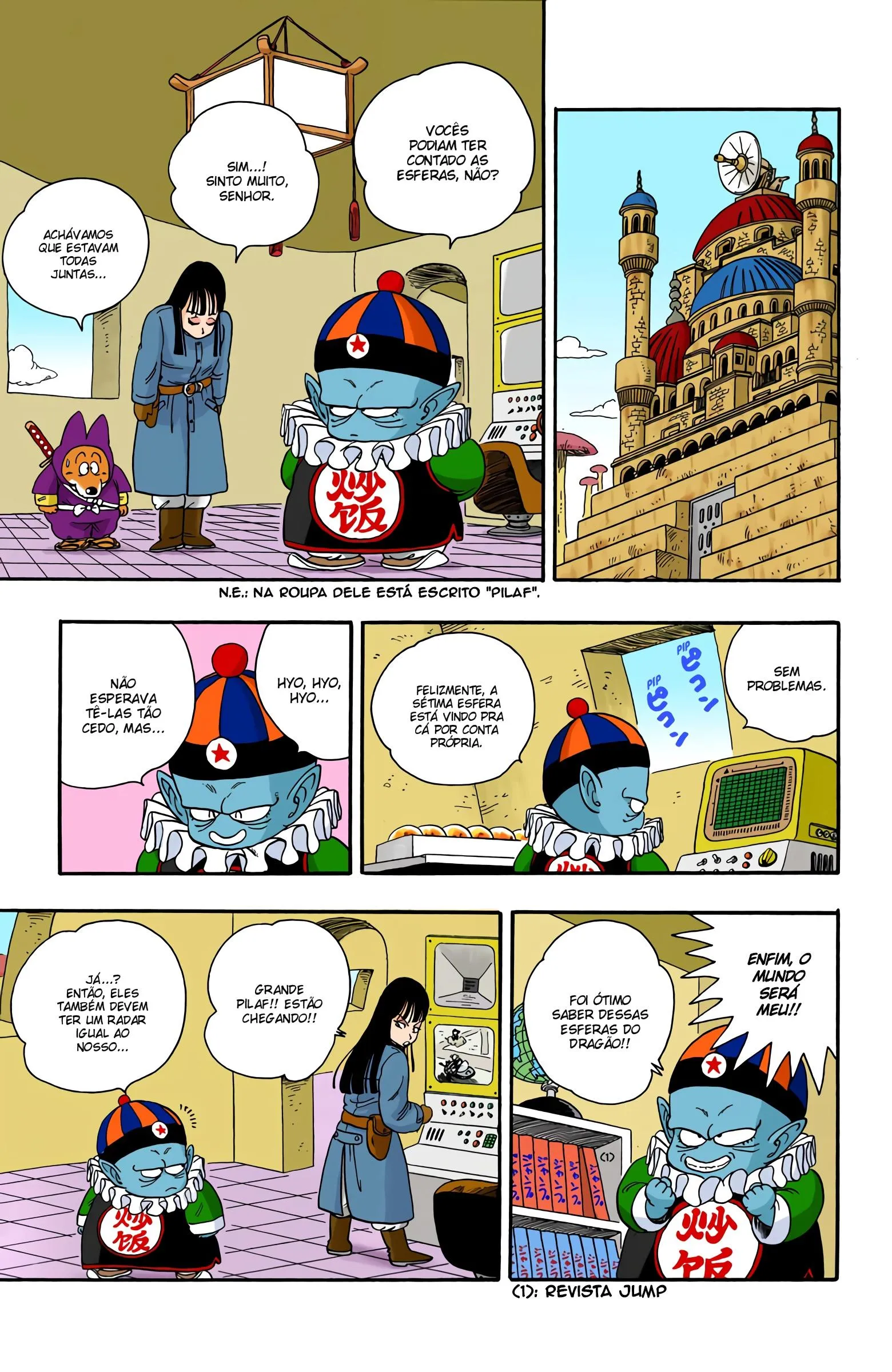 Read Dragon Ball PT-BR Manga Online