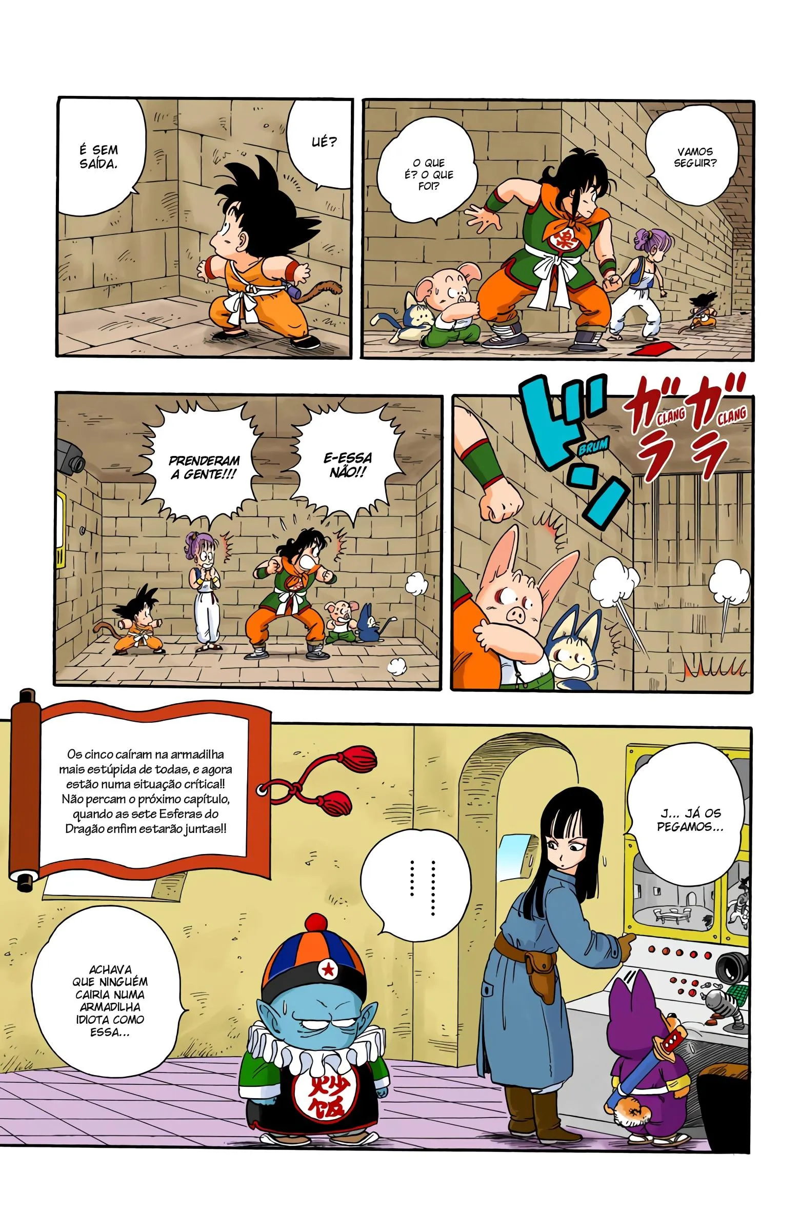 Read Dragon Ball PT-BR Manga Online