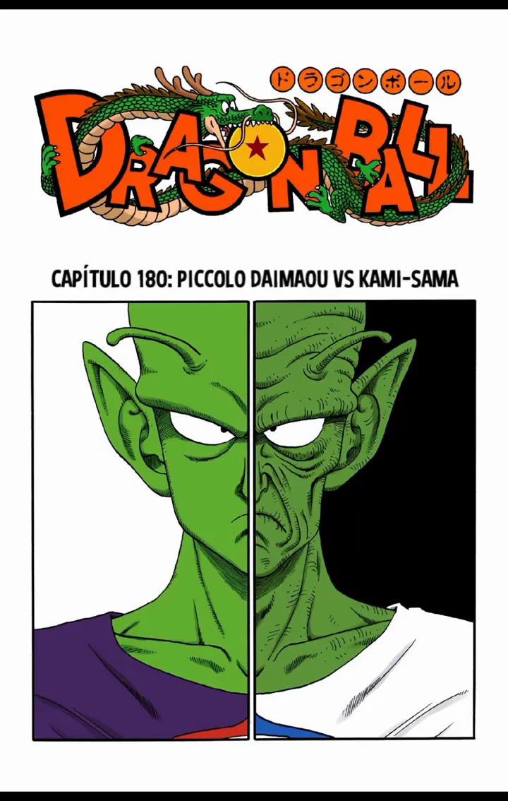 Read Dragon Ball PT-BR Manga Online
