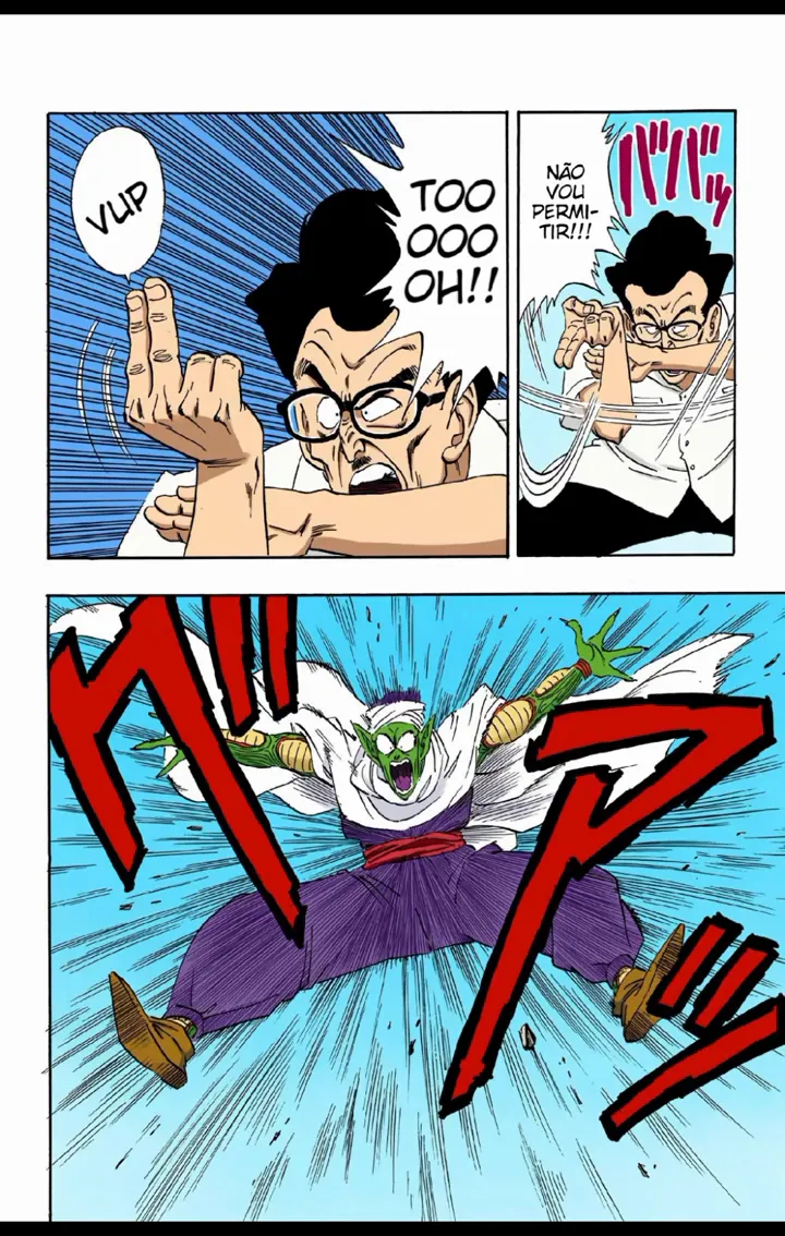 Read Dragon Ball PT-BR Manga Online