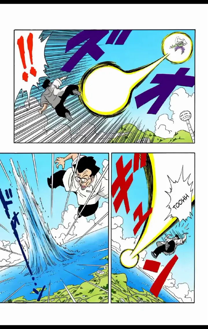 Read Dragon Ball PT-BR Manga Online