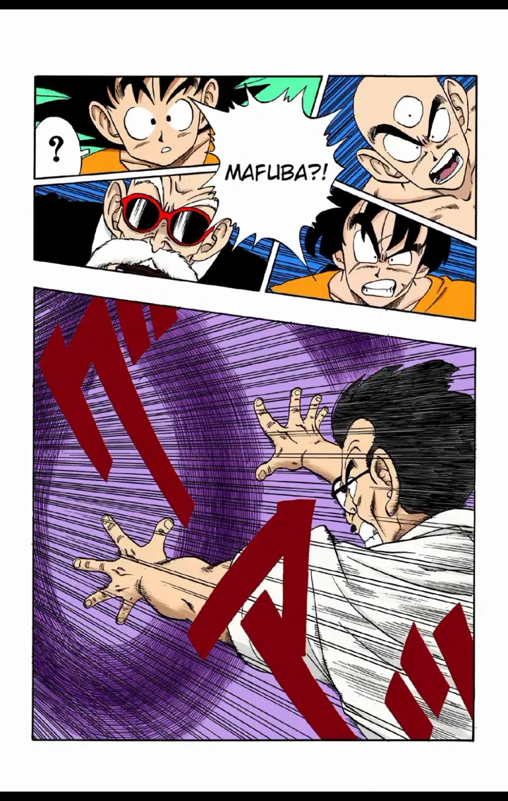 Read Dragon Ball PT-BR Manga Online