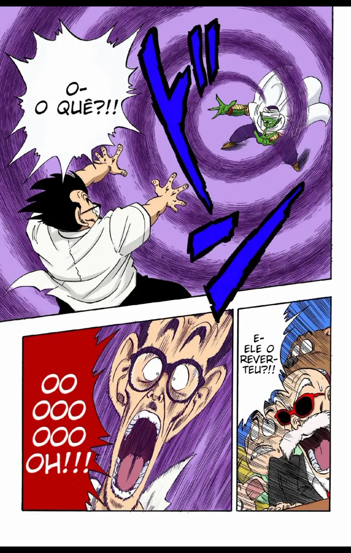 Read Dragon Ball PT-BR Manga Online