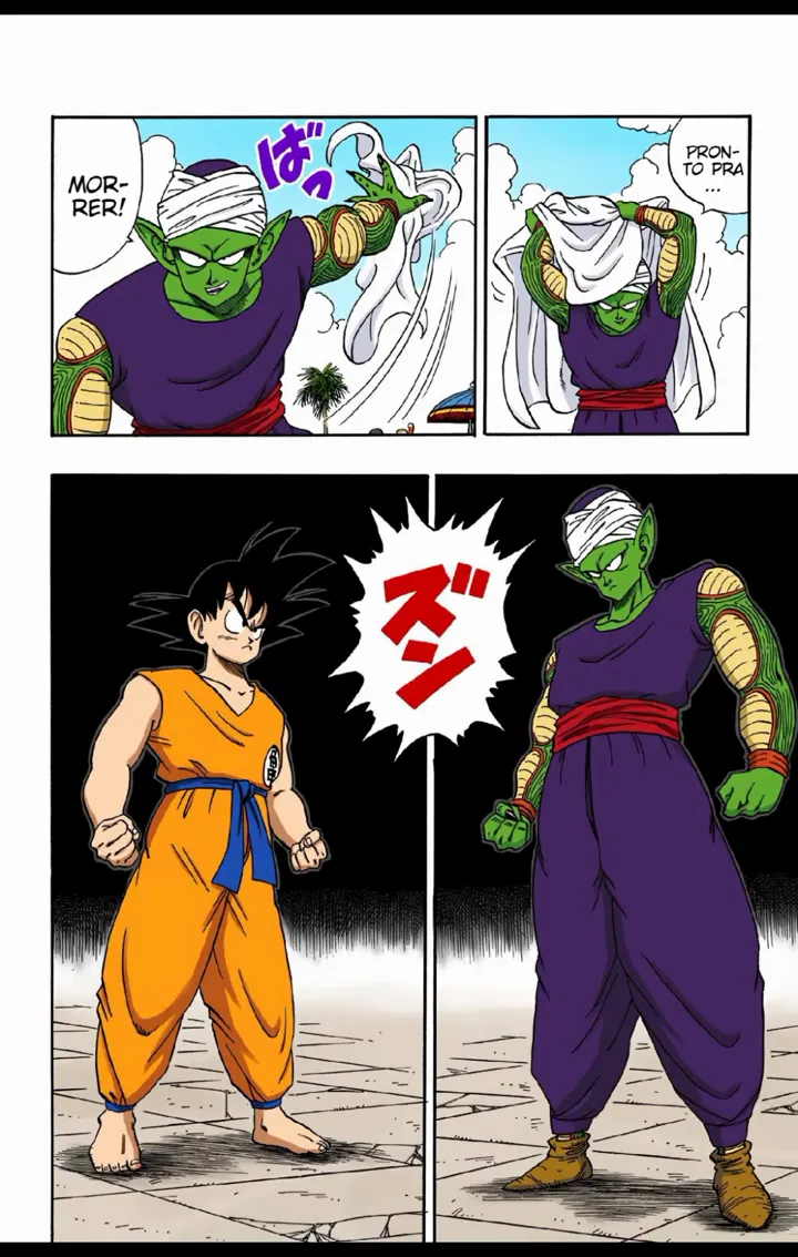 Read Dragon Ball PT-BR Manga Online