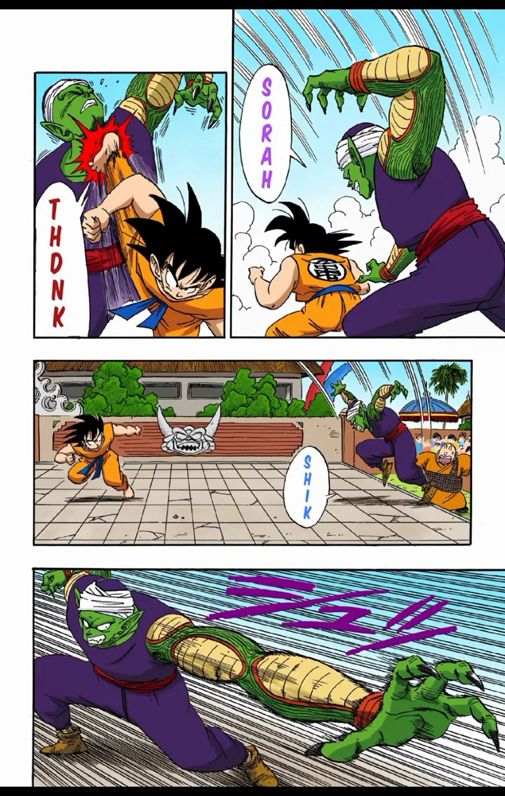 Read Dragon Ball PT-BR Manga Online