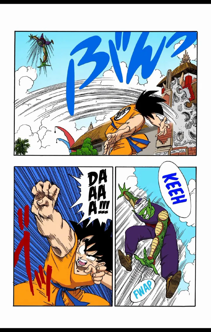 Read Dragon Ball PT-BR Manga Online