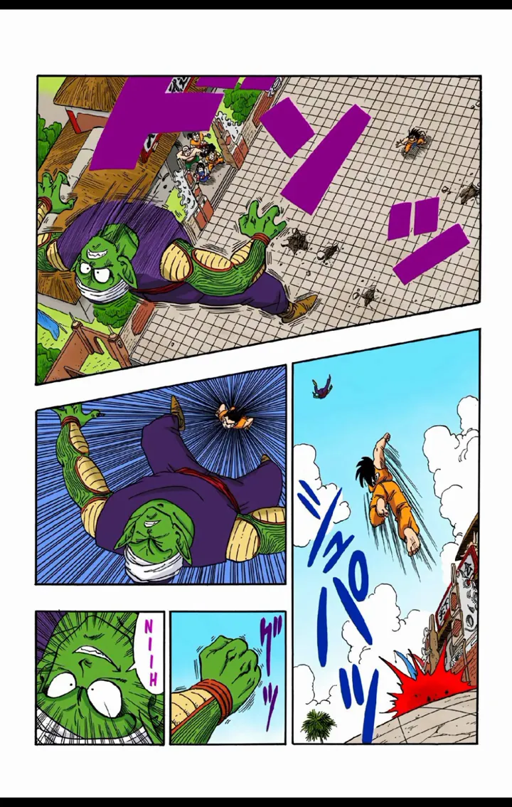 Read Dragon Ball PT-BR Manga Online