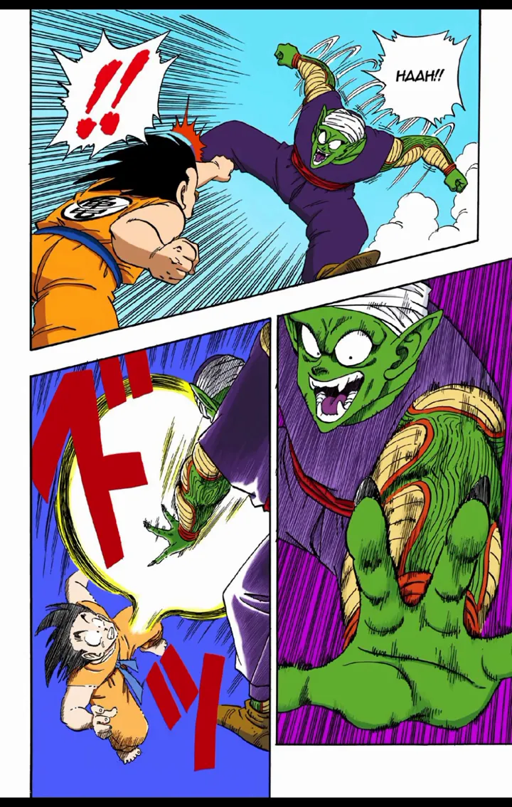 Read Dragon Ball PT-BR Manga Online