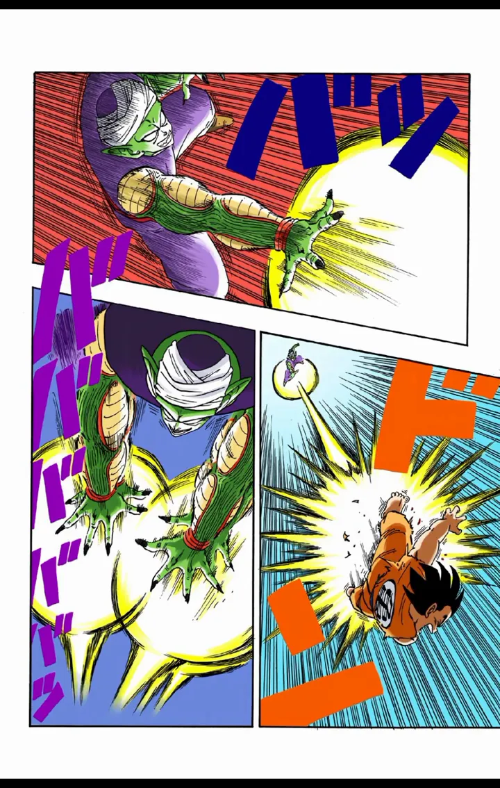 Read Dragon Ball PT-BR Manga Online