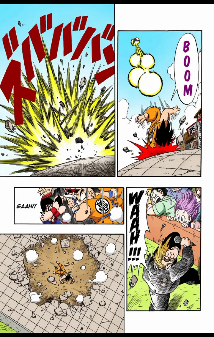 Read Dragon Ball PT-BR Manga Online