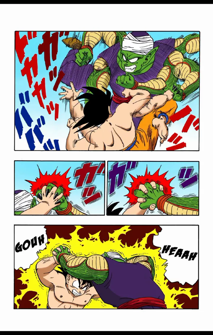 Read Dragon Ball PT-BR Manga Online