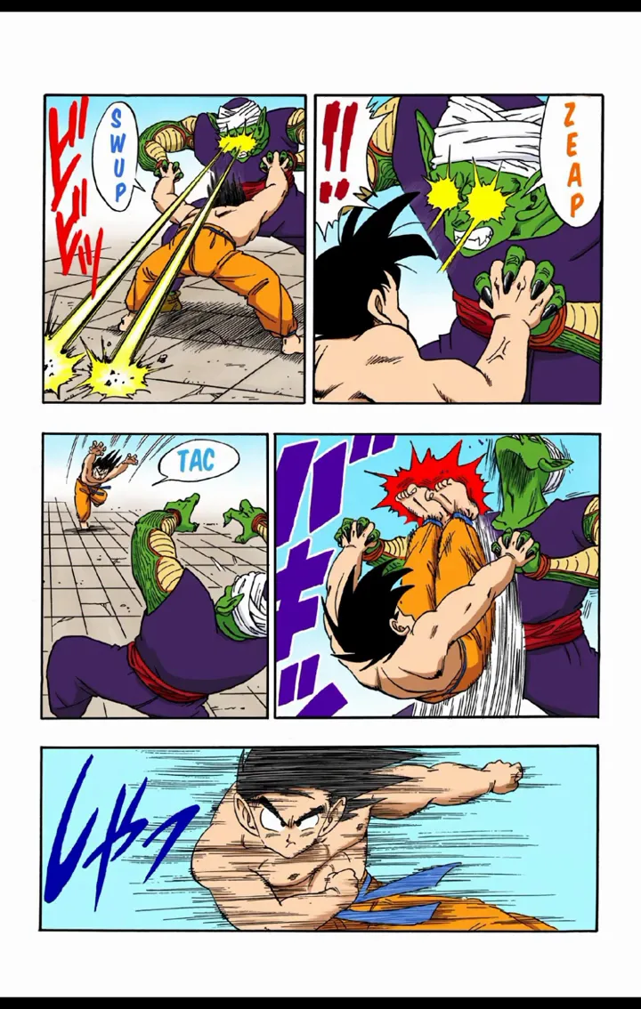 Read Dragon Ball PT-BR Manga Online
