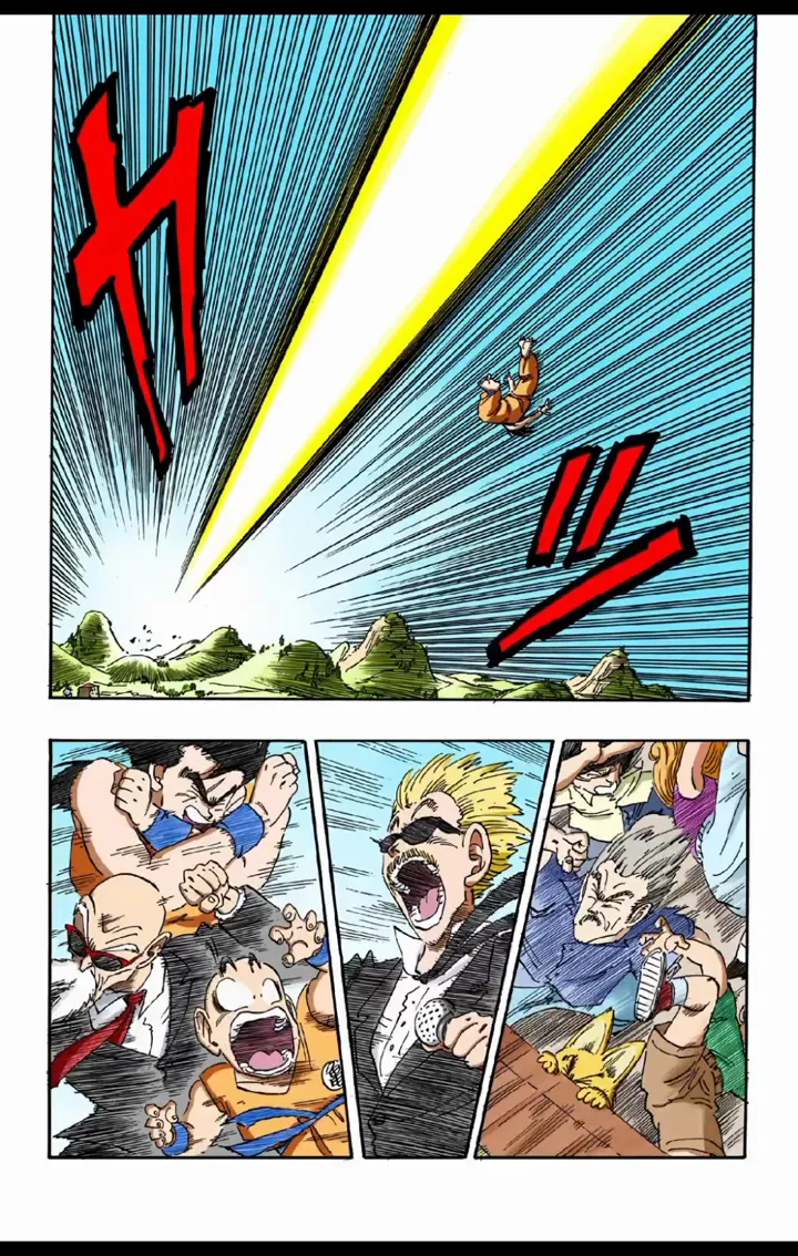Read Dragon Ball PT-BR Manga Online