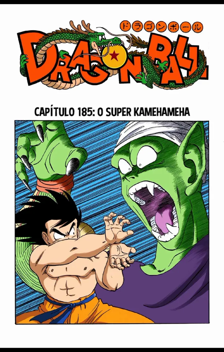 Read Dragon Ball PT-BR Manga Online