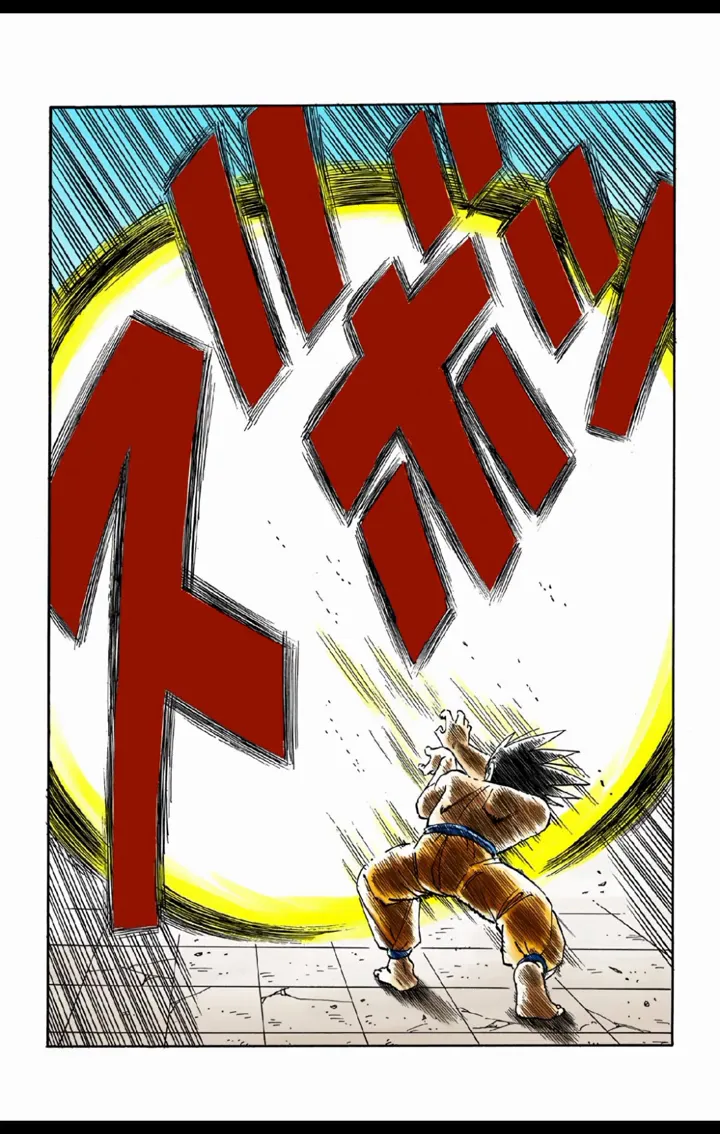 Read Dragon Ball PT-BR Manga Online