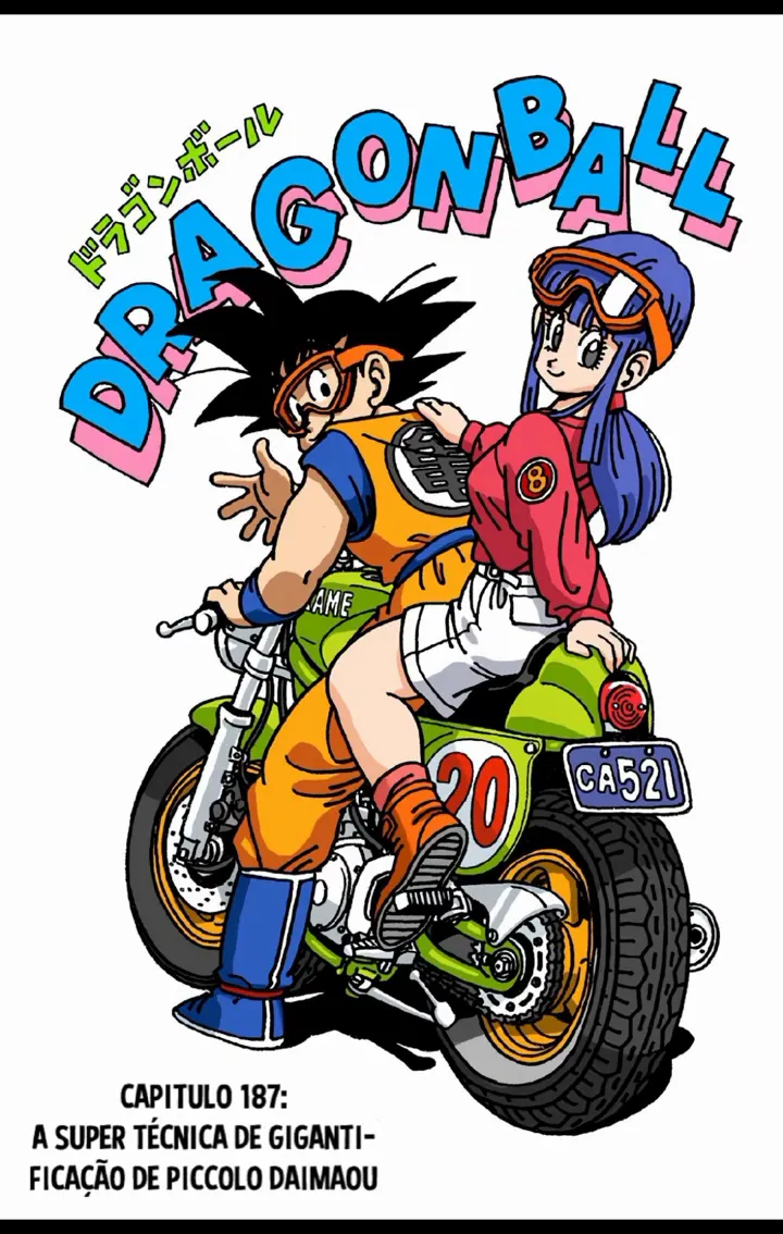 Read Dragon Ball PT-BR Manga Online