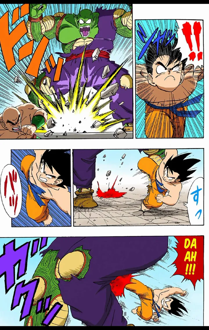 Read Dragon Ball PT-BR Manga Online
