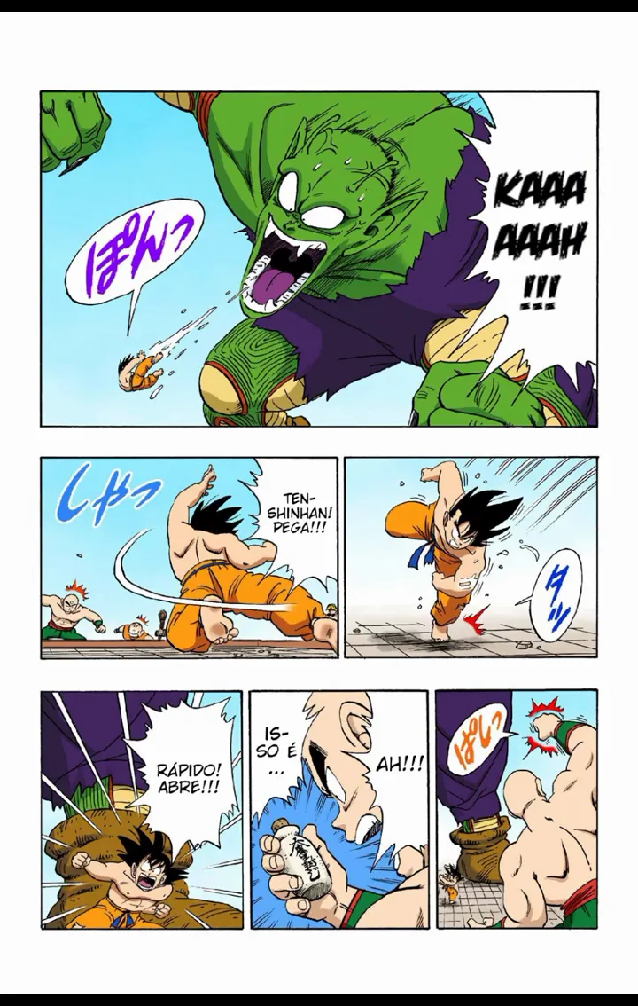 Read Dragon Ball PT-BR Manga Online