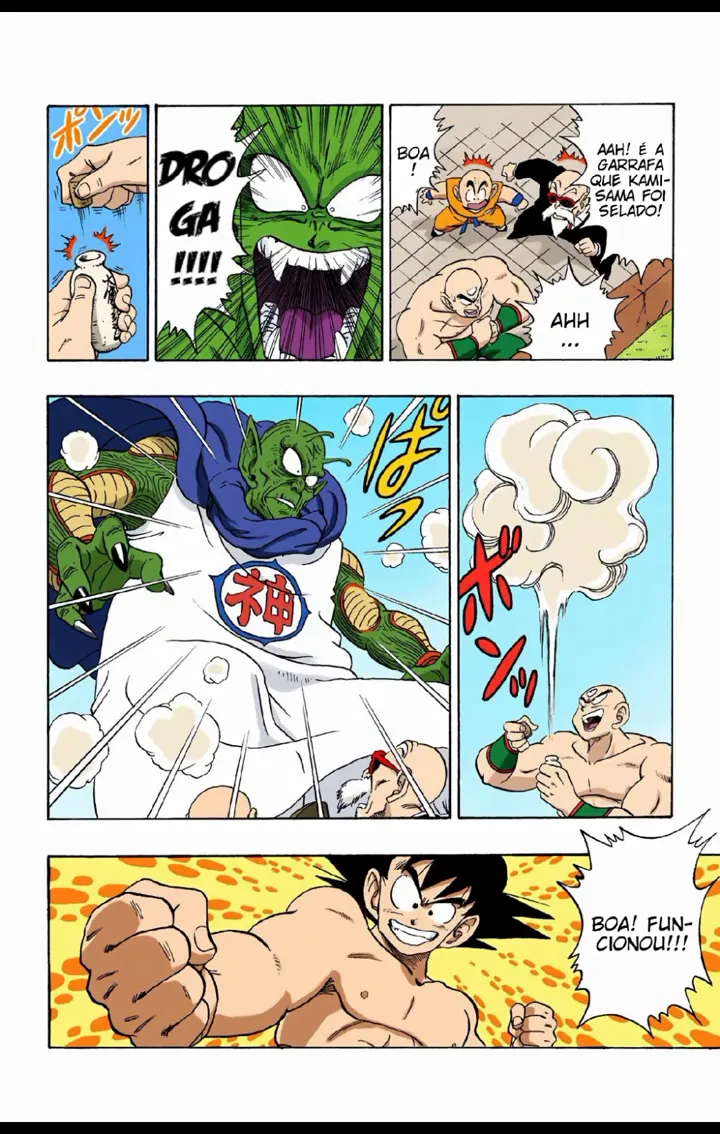 Read Dragon Ball PT-BR Manga Online