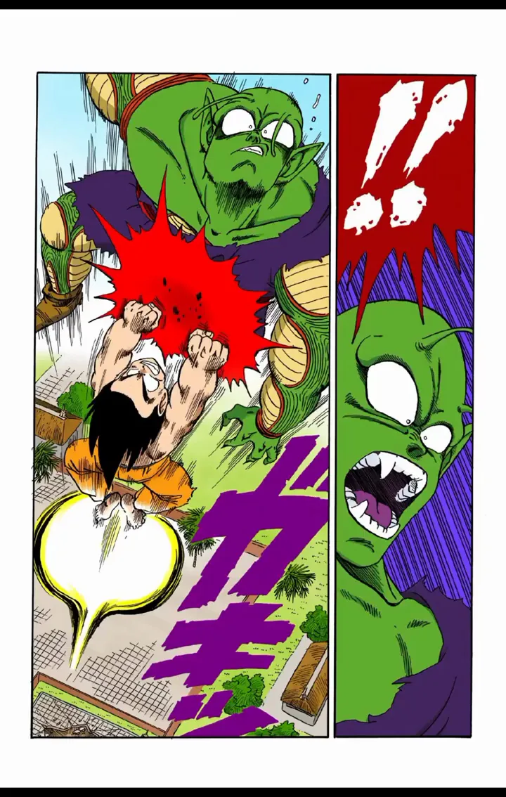 Read Dragon Ball PT-BR Manga Online