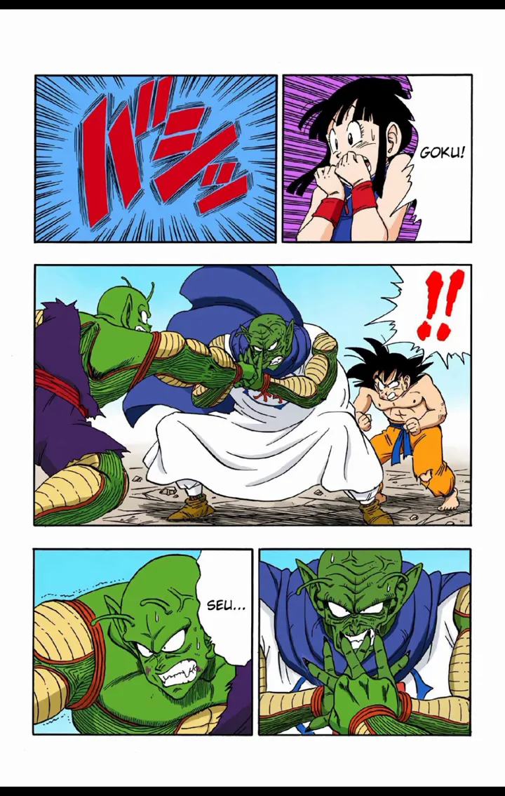 Read Dragon Ball PT-BR Manga Online