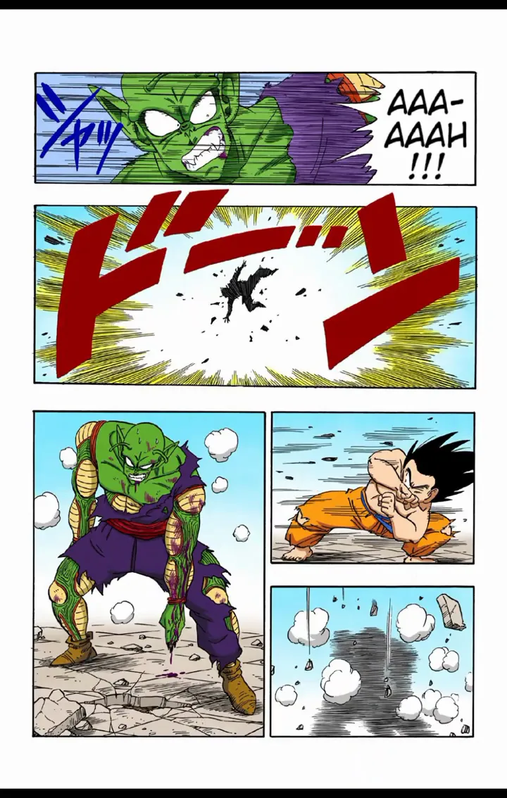 Read Dragon Ball PT-BR Manga Online