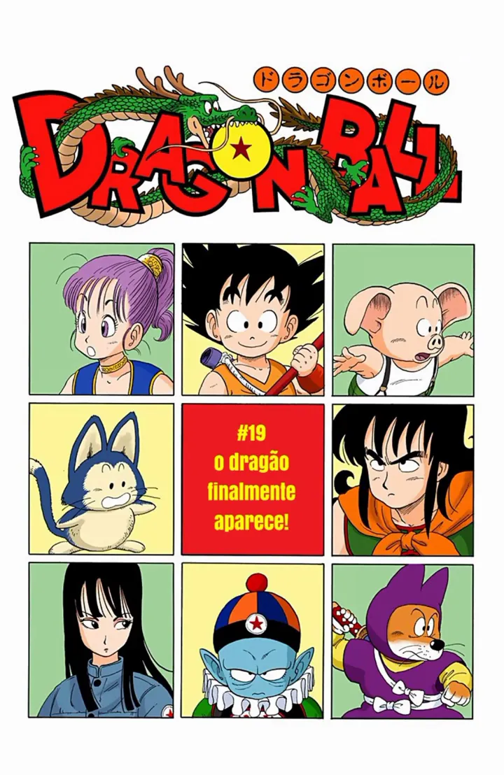 Read Dragon Ball PT-BR Manga Online