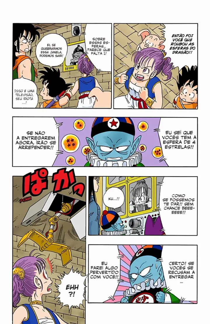 Read Dragon Ball PT-BR Manga Online