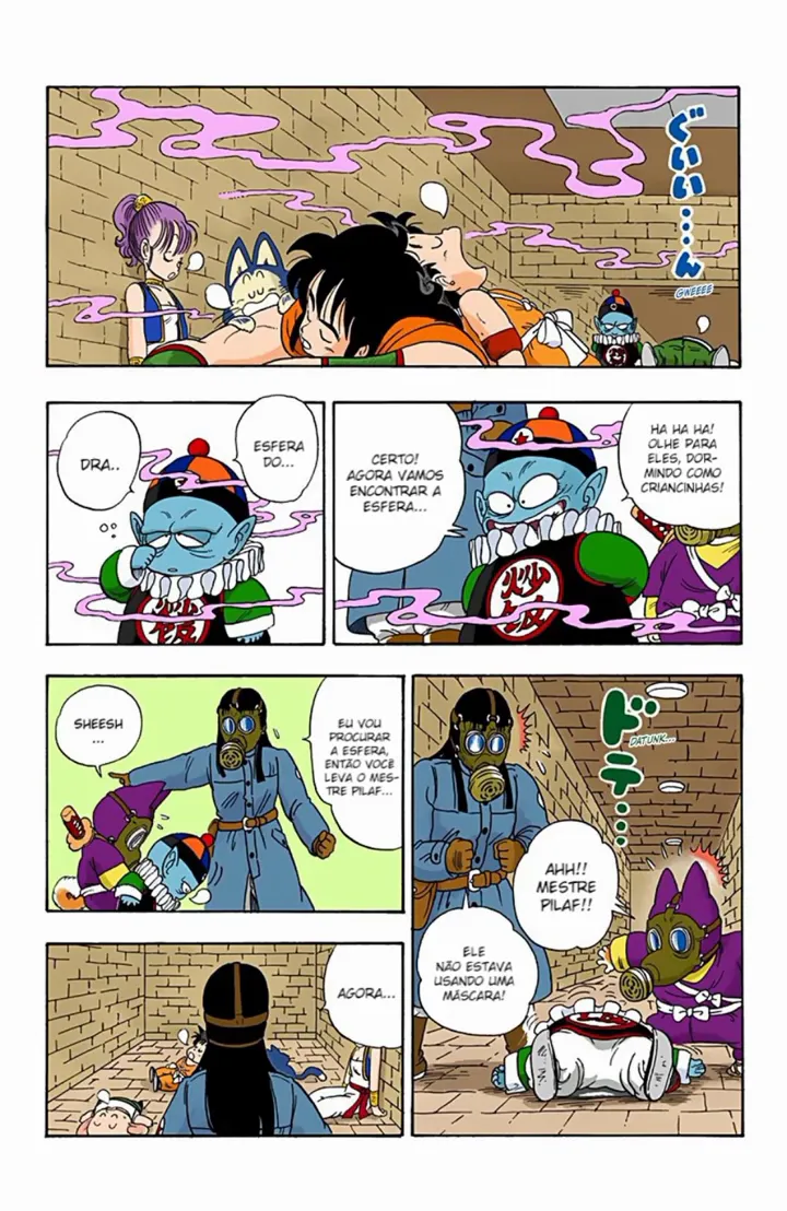 Read Dragon Ball PT-BR Manga Online