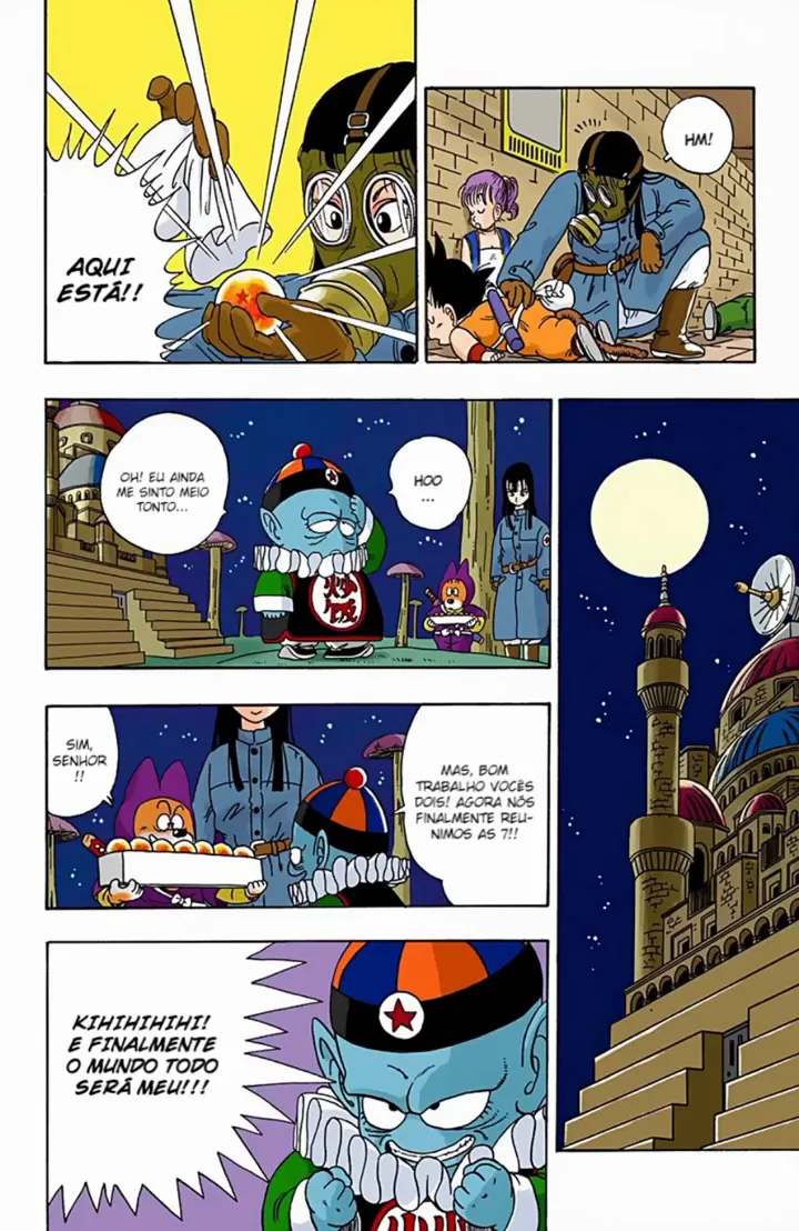 Read Dragon Ball PT-BR Manga Online