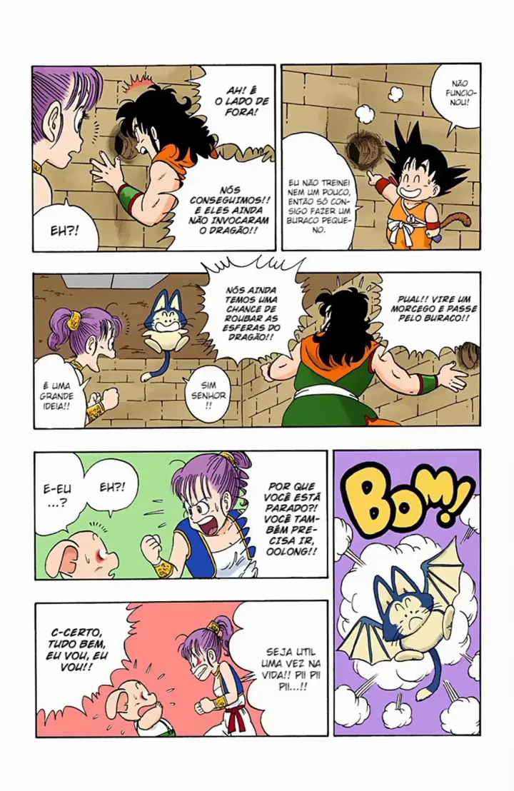 Read Dragon Ball PT-BR Manga Online