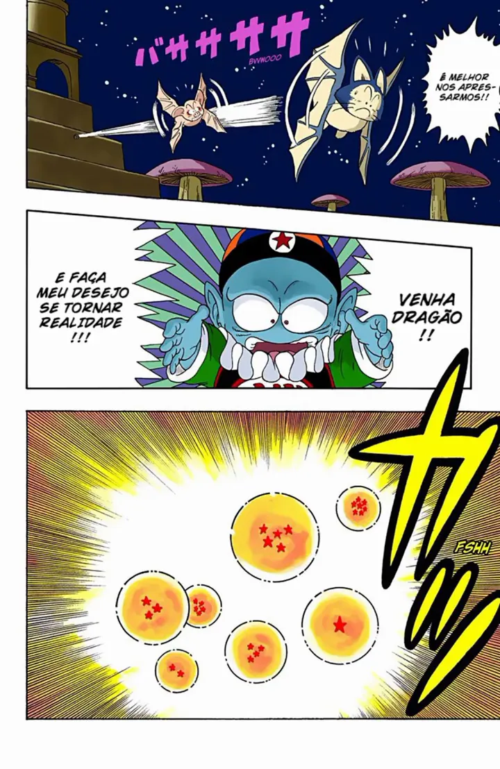 Read Dragon Ball PT-BR Manga Online