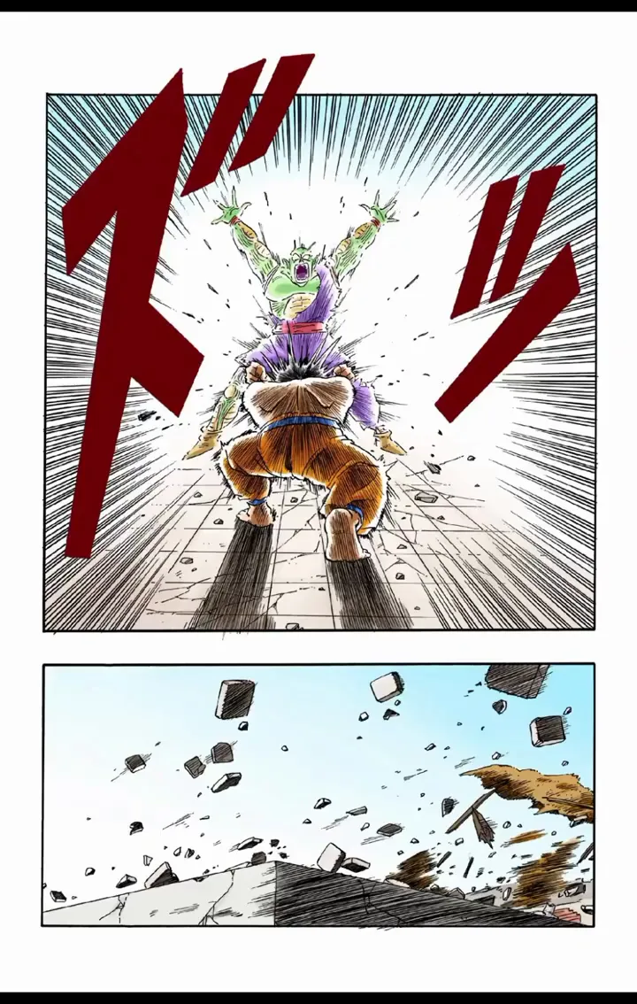 Read Dragon Ball PT-BR Manga Online