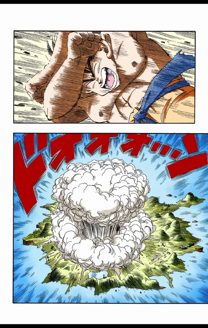 Read Dragon Ball PT-BR Manga Online