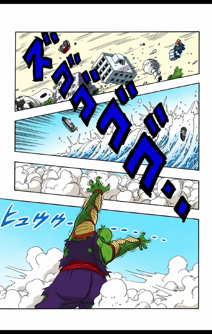 Read Dragon Ball PT-BR Manga Online