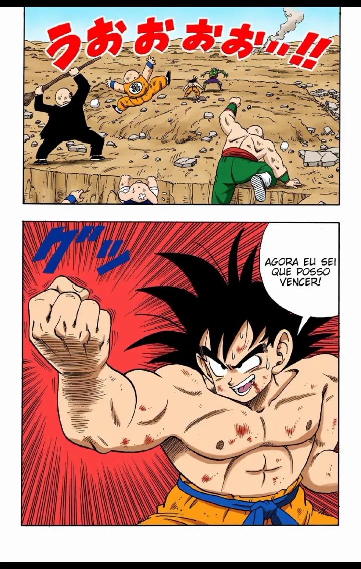 Read Dragon Ball PT-BR Manga Online