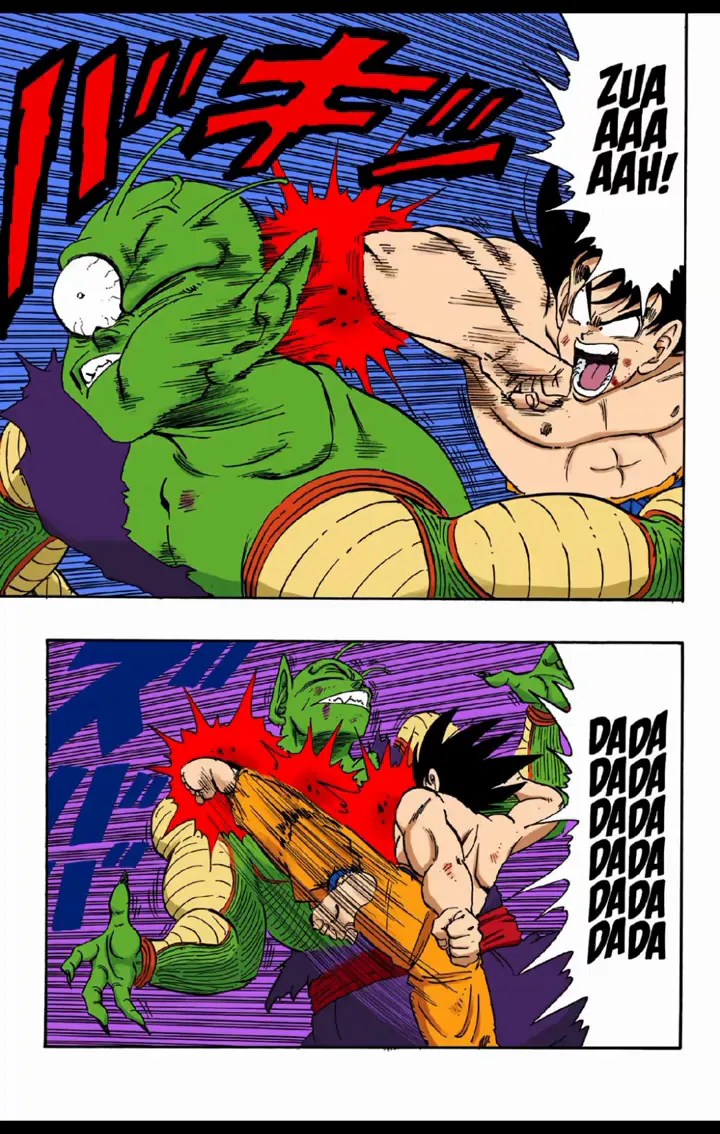 Read Dragon Ball PT-BR Manga Online