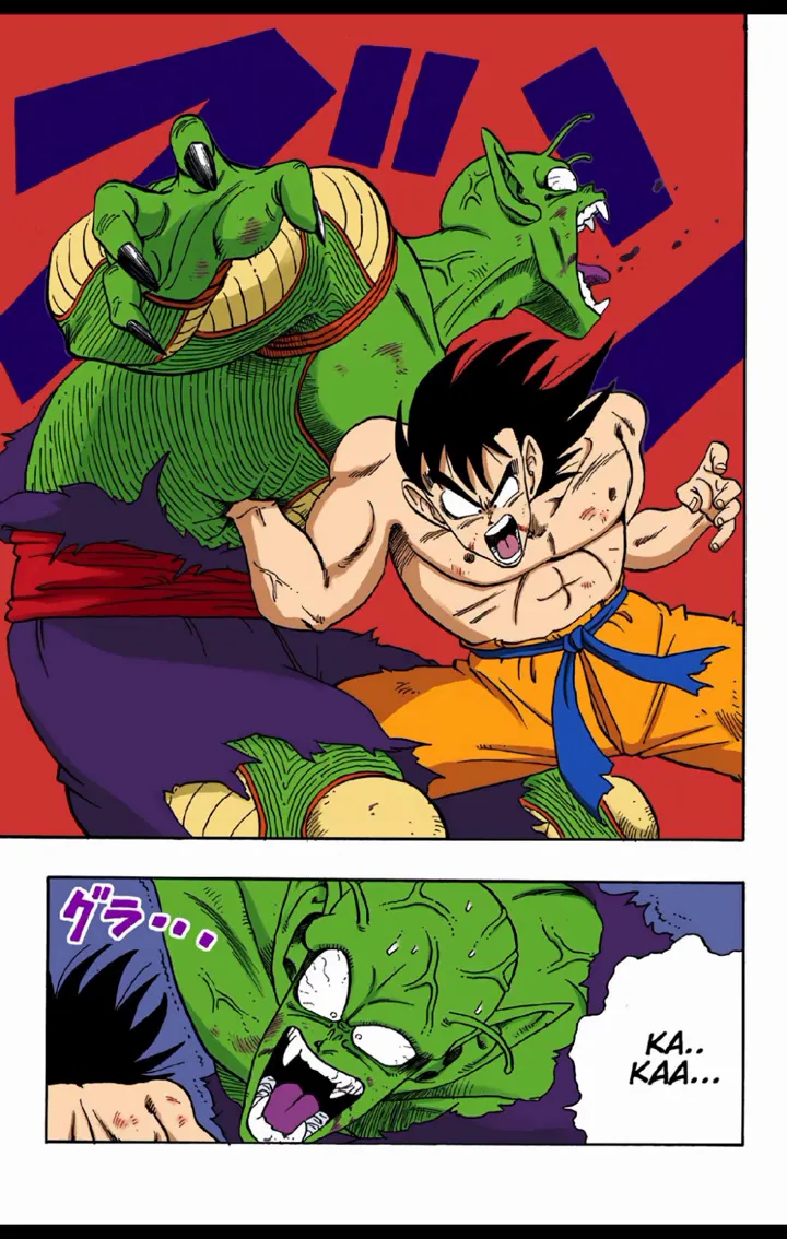 Read Dragon Ball PT-BR Manga Online