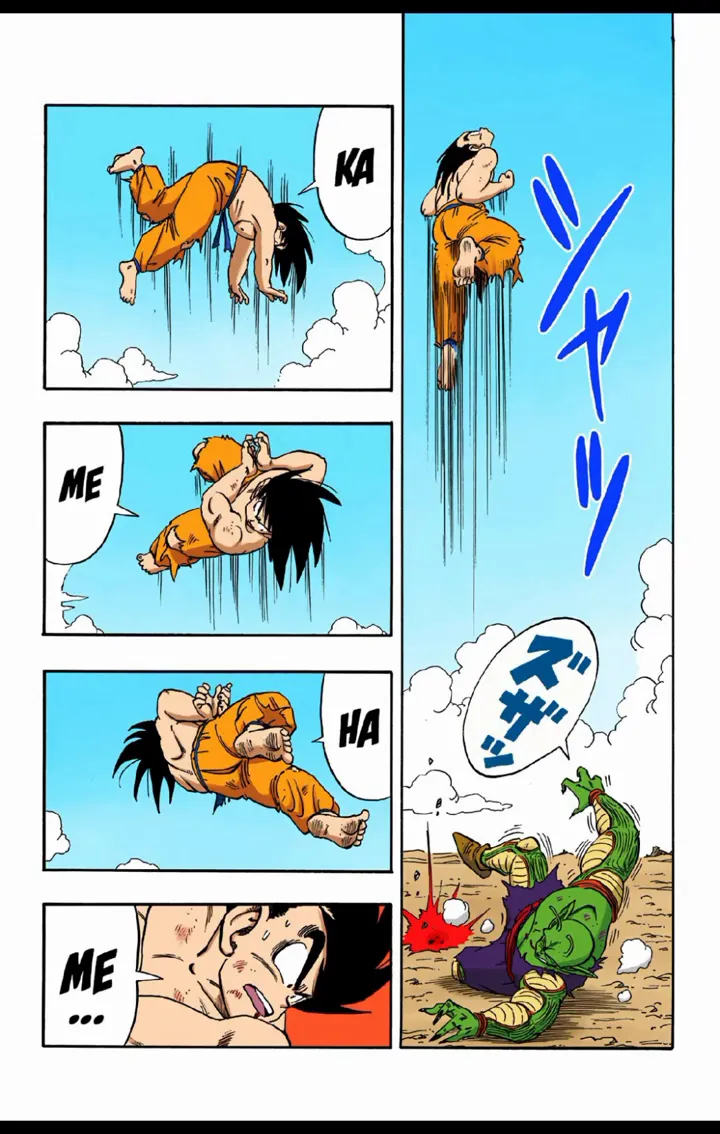Read Dragon Ball PT-BR Manga Online